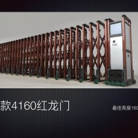 新款4160红⻰⻔