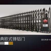 经典欧式铸铝⻔