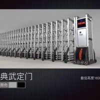 经典武定⻔