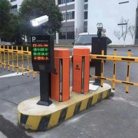 车辆识别