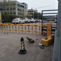 道闸