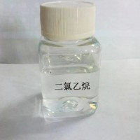 二氯乙烷