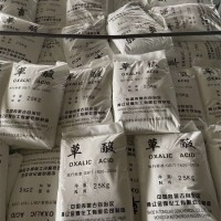 通辽草酸