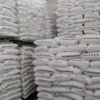 滨化食品片碱