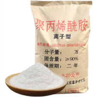 聚丙烯酰胺
