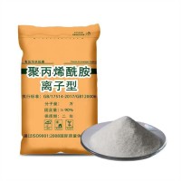 聚丙烯酰胺