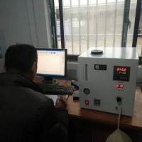 SP-7890天然气分析仪(便携式）