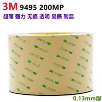 3M9495LE