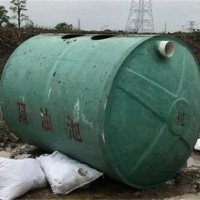 玻璃钢隔油池