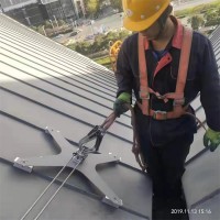 水平生命线