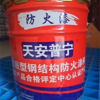 室内膨胀型钢结构防火涂料