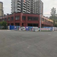 中国红案例