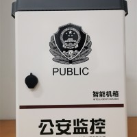 智能机箱