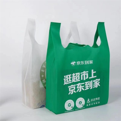 异型袋