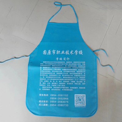 无纺布围裙