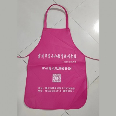 无纺布围裙
