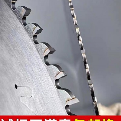 硬质合金锯片