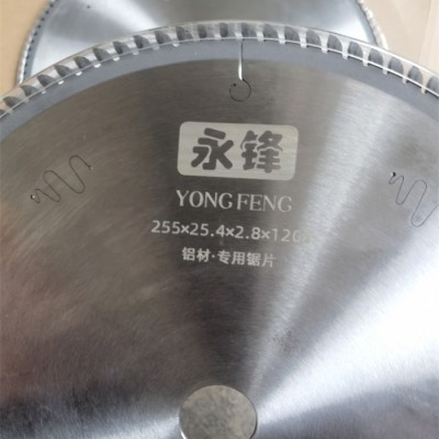 木工切割片
