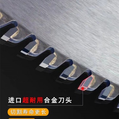 合金锯片