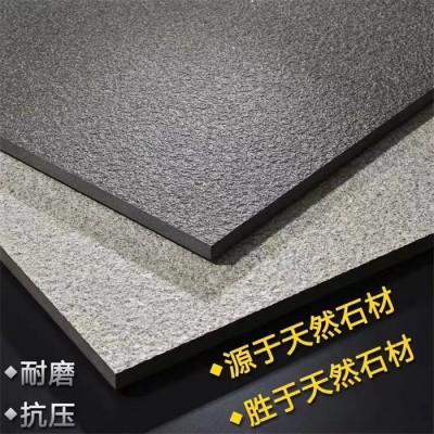 pc仿石砖