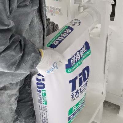 金红石型钛白粉R-996