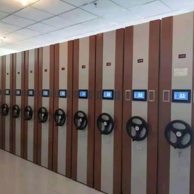档案密集柜