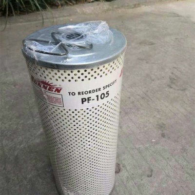 珩磨机滤芯皮带