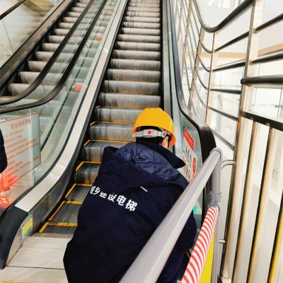 电梯维保