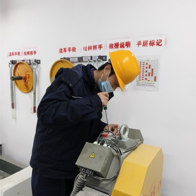 电梯维保