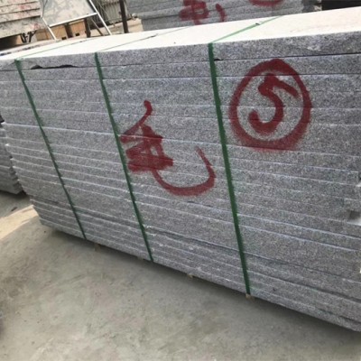 芝麻灰成品