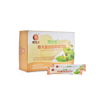 龍络康地龙蛋白肽8克*10袋/盒