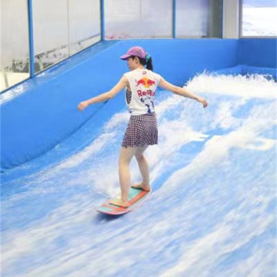 室内外模拟水上冲浪