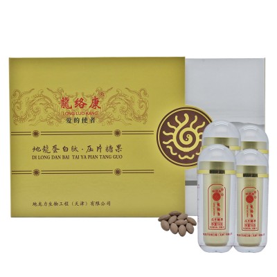 龍络康地龙蛋白肽0.6克/粒*240粒/盒