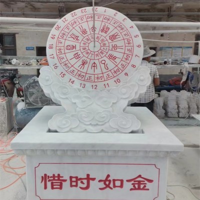 浮雕雕刻