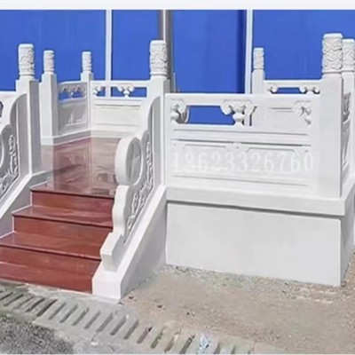 栏杆雕刻