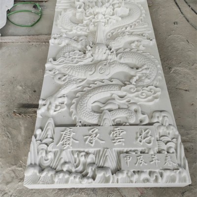 浮雕雕刻