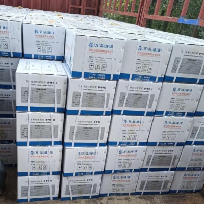 旋挖钻机专业化学泥浆