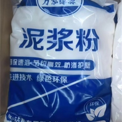 聚合物化学泥浆