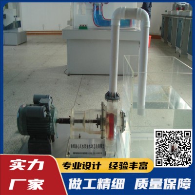 合建式排灌泵站模型