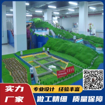 我司为兰州石化学院制作的三梯级农田水利枢纽模型