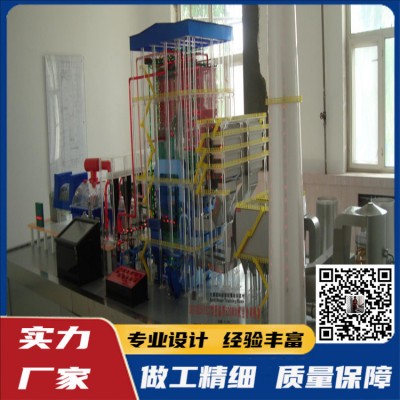 我司为大唐国际张家口发电厂制作的300MW火电厂模型