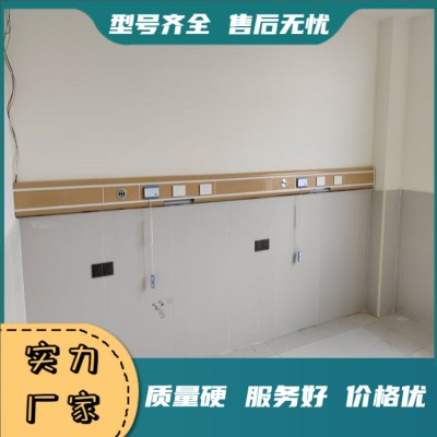 中心供氧