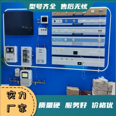 中心供氧设备