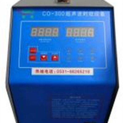 CO－300超声冲击设备(焊接应力消除设备）