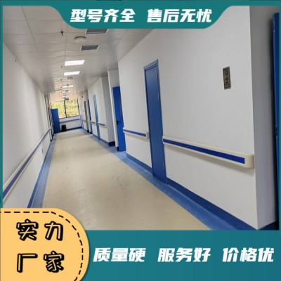 走廊扶手