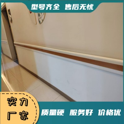 走廊扶手