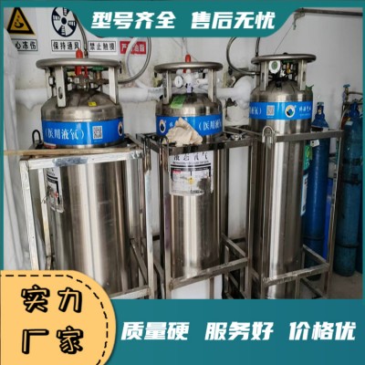 制氧机、汇流排系列