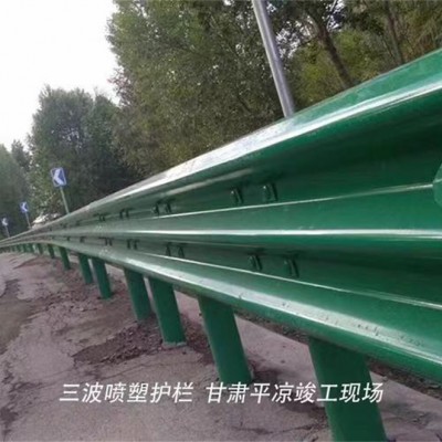 波形护栏板施工案例
