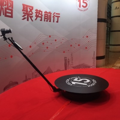 360度环拍互动装置