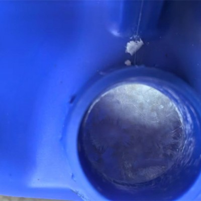 肼基甲酸叔丁酯